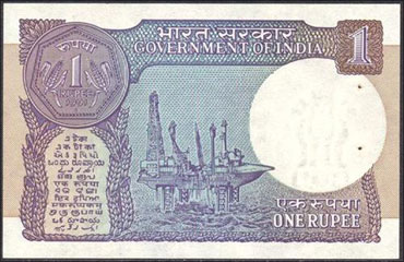 21rupee2