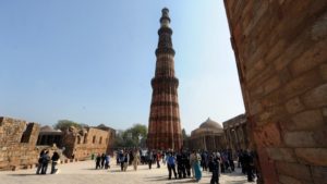 Qutub Minar