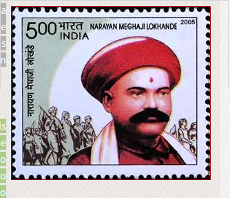 father-of-indian-labour-movement-500x500