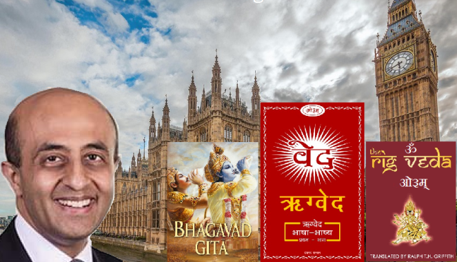 rig-veda-in-british-parliament