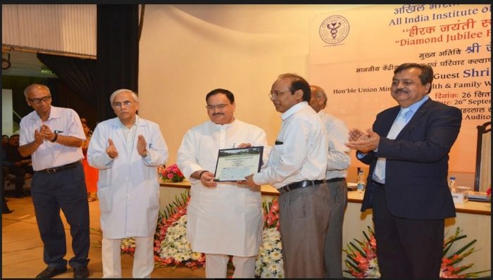 aiims-research-award