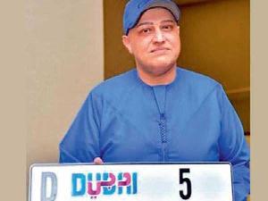 the-indian-businessman-bought-60-million-car-number-plate